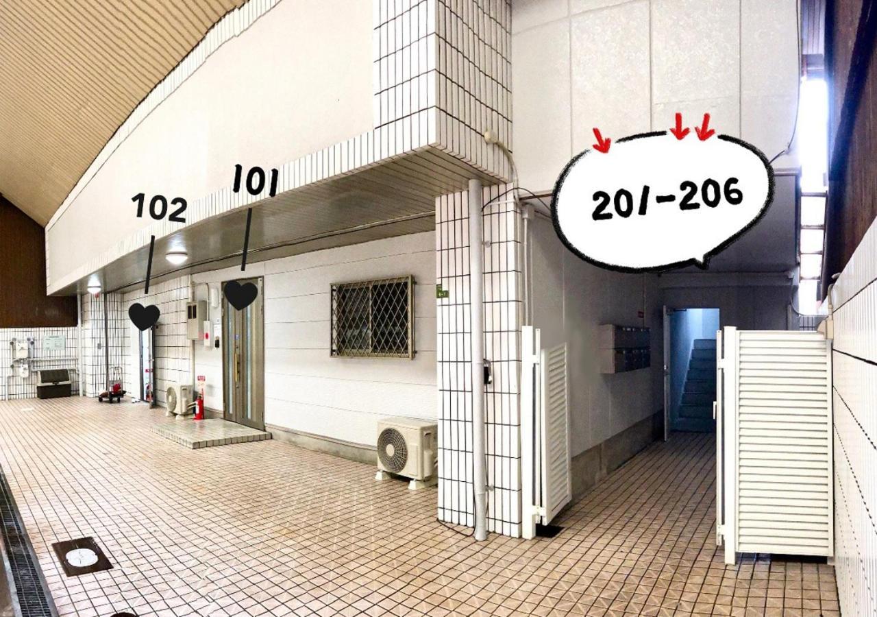 Westay Designers House/6 Mins To Shinsaibashi202 Осака Екстериор снимка