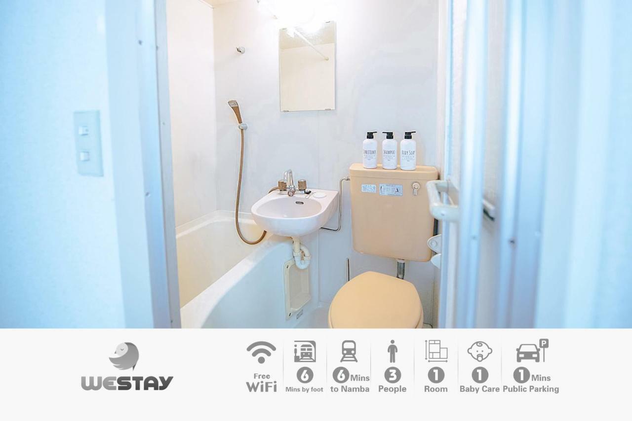 Westay Designers House/6 Mins To Shinsaibashi202 Осака Екстериор снимка